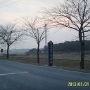 삼거리목장 이미지