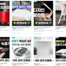 우리들가전 이미지