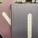 더 김약국 이미지