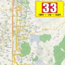 용인운수(주) 이미지