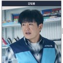 유명 주/조연 배우들이 다수 출연하는 MBC 드라마 ‘오십프로’ 이미지