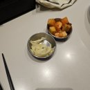 범계 라멘 맛집 <후타가와라멘> 솔직 후기