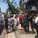 엑스포리더스 네이버블로그