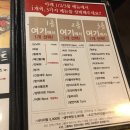 해풍월 이미지