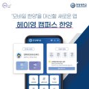 영모바일 이미지