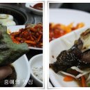 장수한우전문점 이미지