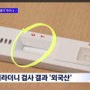 드림정육점 이미지