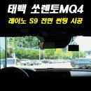 더발라커스텀 이미지