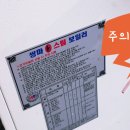 쌍마농장 이미지