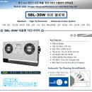 SBL-30W 이온블로워 이미지