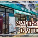 금오2길 이미지
