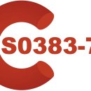 S0383 이미지