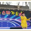 아리랑체육공원 이미지