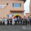 당진시노인요양원