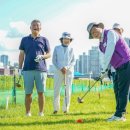 파크골프장 이미지