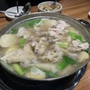 한양닭한마리 이미지