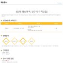 (주)로이테미디어 이미지