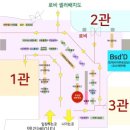 레오마켓 이미지