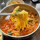 고양동 복지회관 앞 | 고양 고양동 노포 중식 맛집, 북경 (북경 주차)
