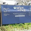 웰빙라이프 이미지