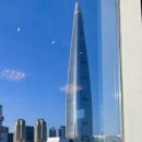 호수가든 | 잠실 데이트 코스 석촌호수 뷰 맛집 스카이가든 솔직 방문 후기💙