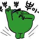 육층집 이미지