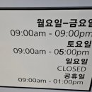 온누리길약국 이미지