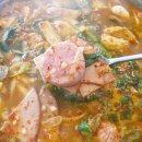 해뜰나애부대찌개