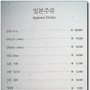 좌동우체국 이미지