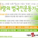 영등동-31 이미지