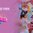 스위트캐슬
