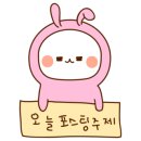 호시타코야끼둔전점 이미지