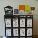 진황제샵 이미지