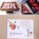 금계농원 이미지