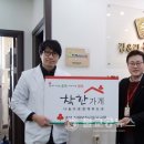 율한의원 이미지