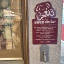 LG메트로시티 주상가 이미지