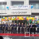 소청출장소 경기도민일보