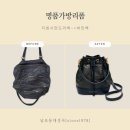 남포동대성사 - 485 | 남포동대성사