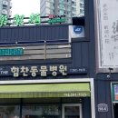 미락제면1941 이미지