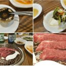 성우식당 이미지