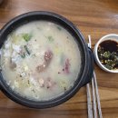 엄니순대국 이미지