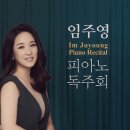 대구콘서트하우스 이미지