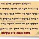 흥덕4로 30번길 이미지