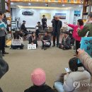 벌목회원 연합뉴스