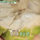 석가