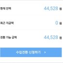 보람애드
