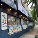 진주식당 이미지