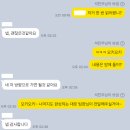 메이저기획 | [공지] 2025년 메이저-리서치 솔루션 진행 후기 (전략·서류·면접·정시)