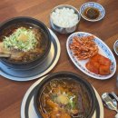 우성 | [고덕 국밥 맛집] 우성회관 후기: 국물이 깔끔한 제주식 왕갈비 해장국