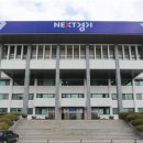 연세가정의학과소아과의원 이미지